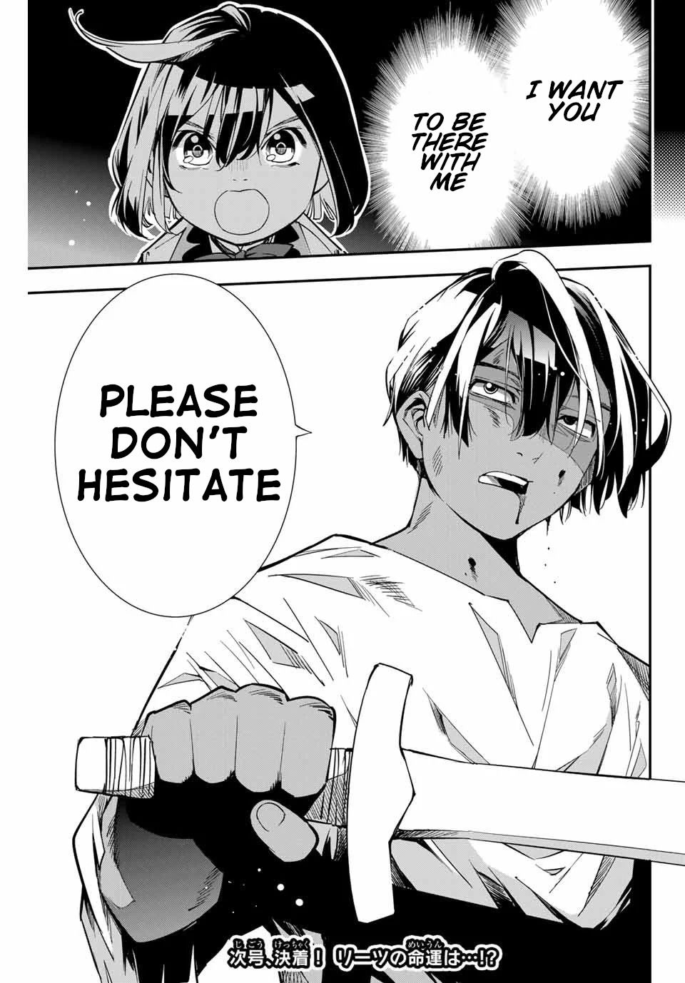 Page 33 of Chapter 2