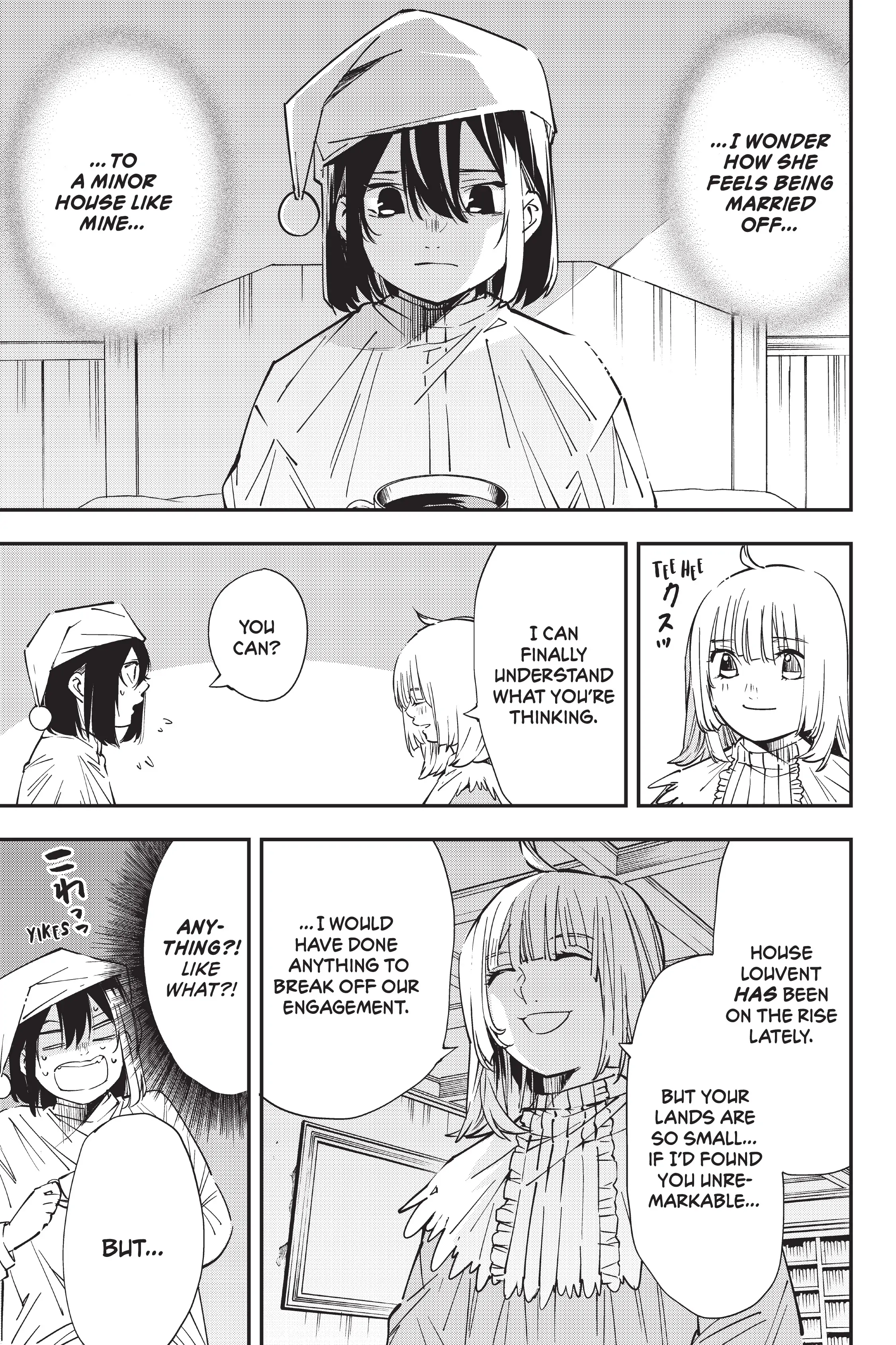Page 21 of Chapter 21