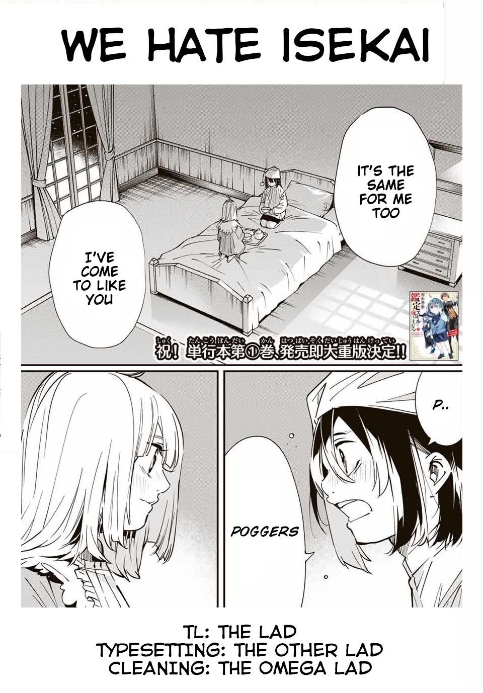 Page 20 of Chapter 22