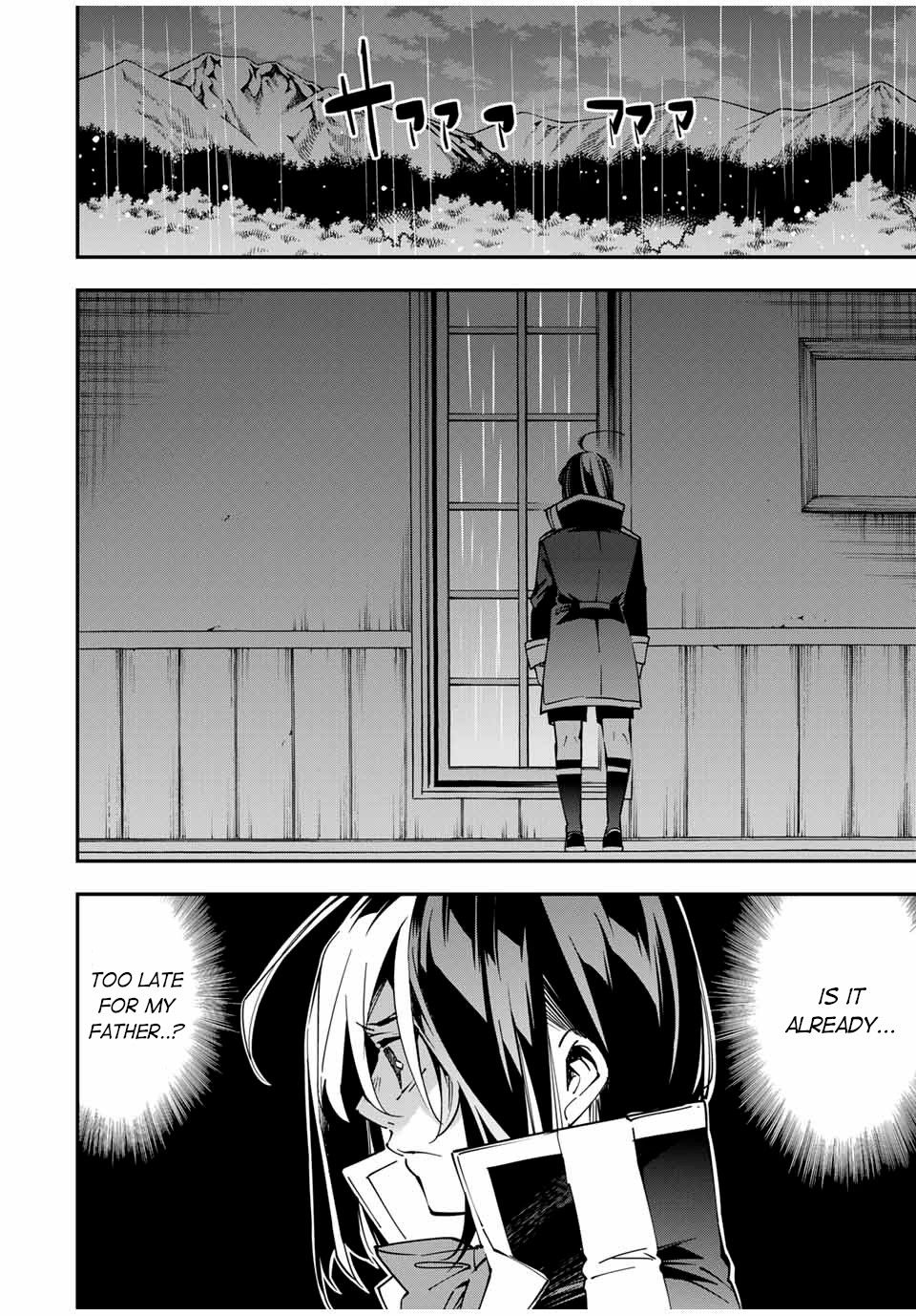 Page 12 of Chapter 23