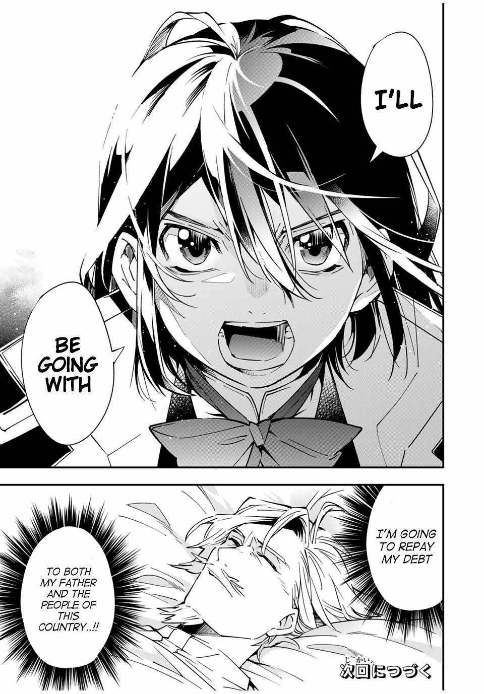 Page 19 of Chapter 23
