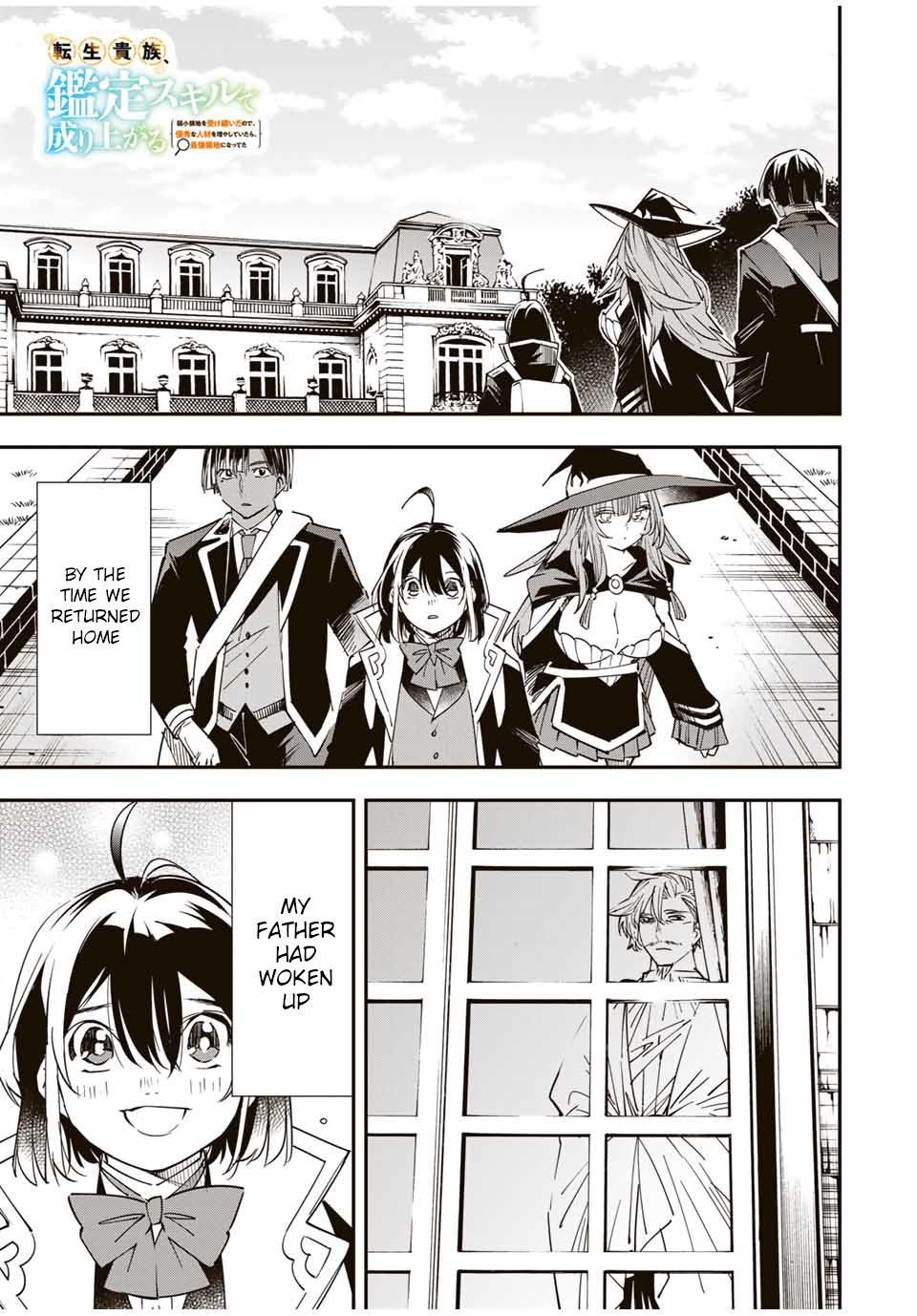 Page 1 of Chapter 26