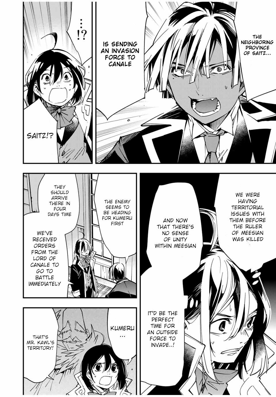 Page 12 of Chapter 26