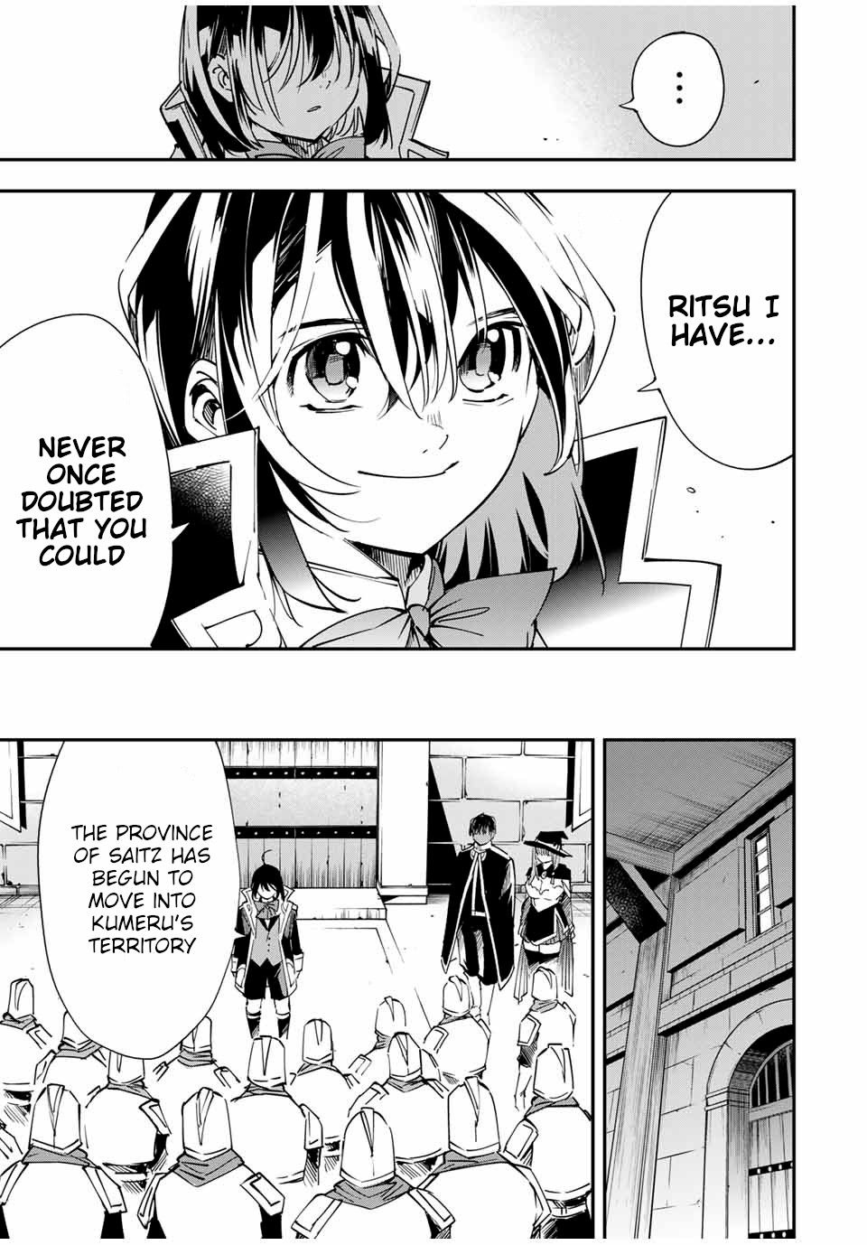 Page 17 of Chapter 26