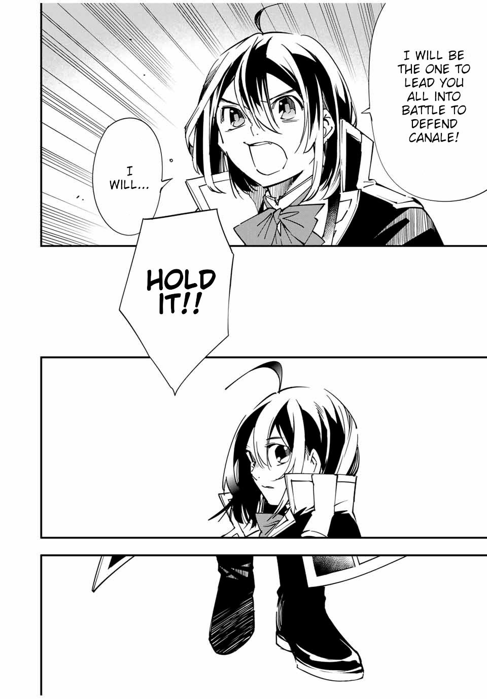 Page 18 of Chapter 26