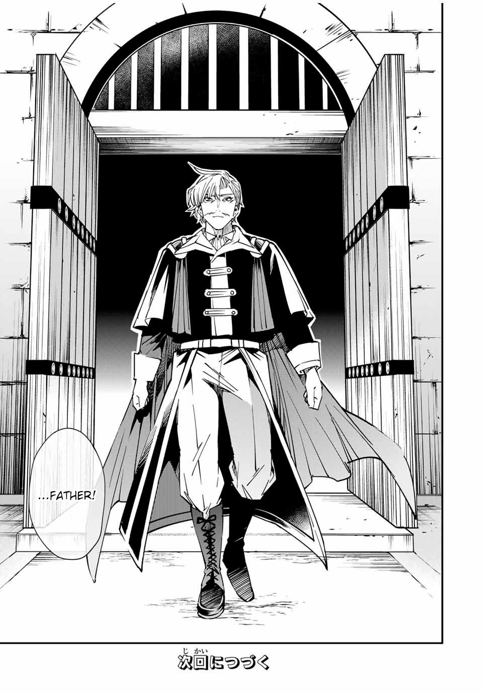 Page 19 of Chapter 26