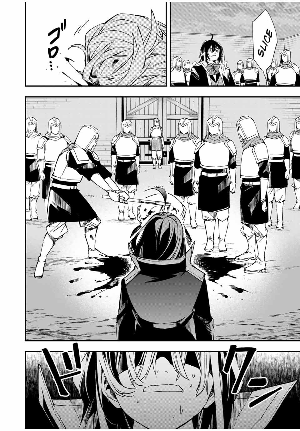 Page 14 of Chapter 27