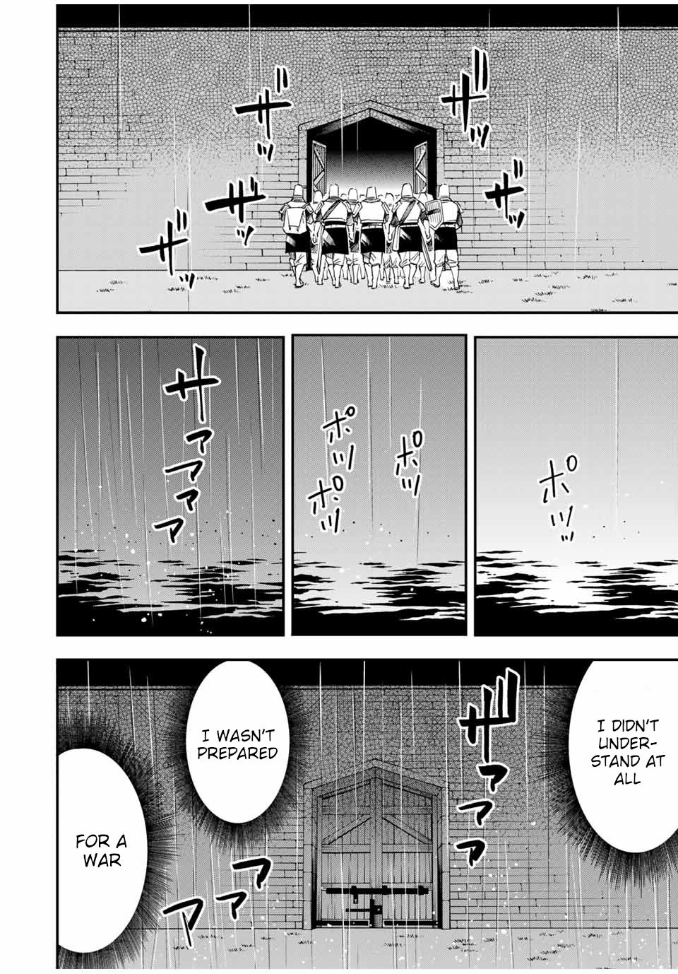 Page 18 of Chapter 27