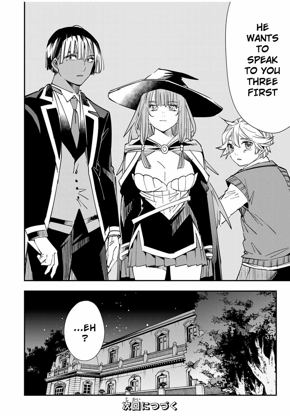 Page 18 of Chapter 28
