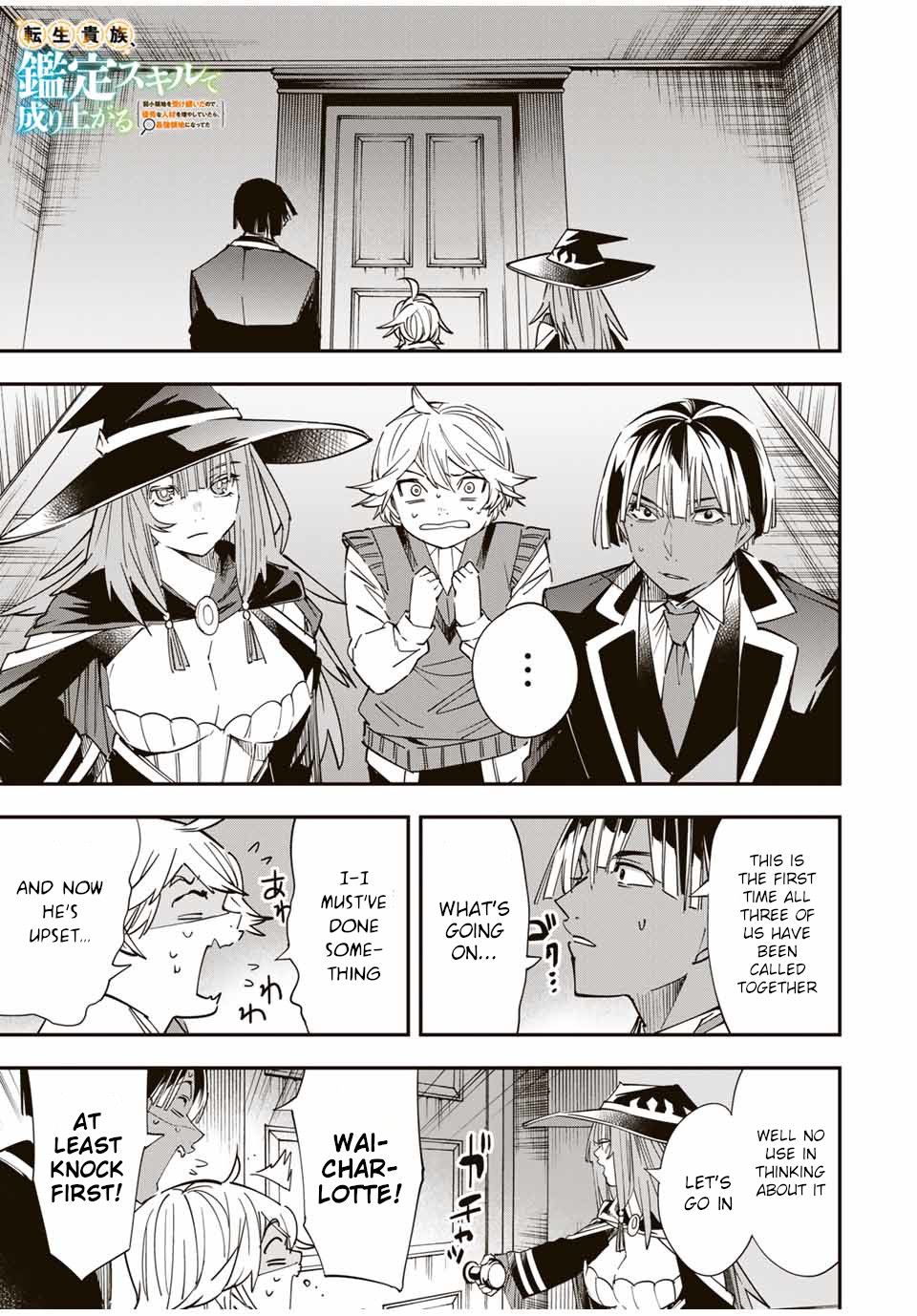 Page 1 of Chapter 29
