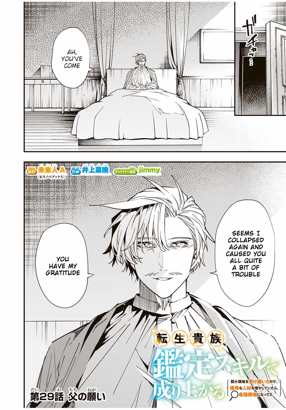 Page 2 of Chapter 29