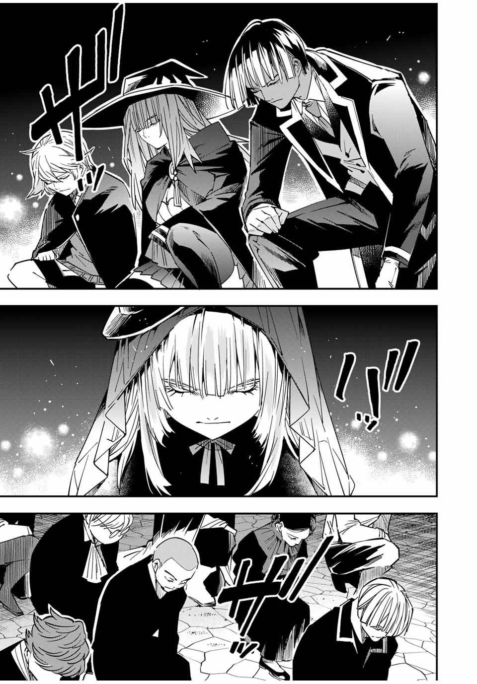 Page 17 of Chapter 31