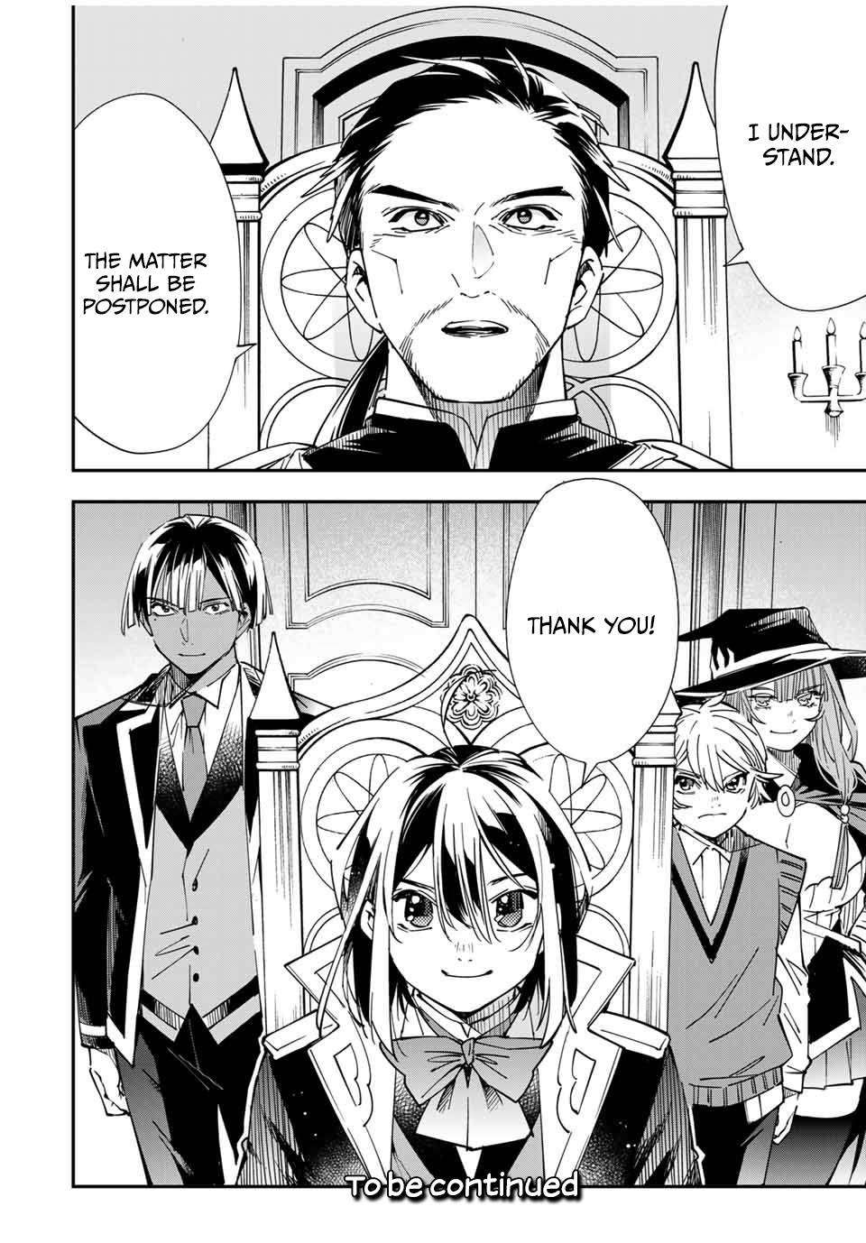 Page 17 of Chapter 32