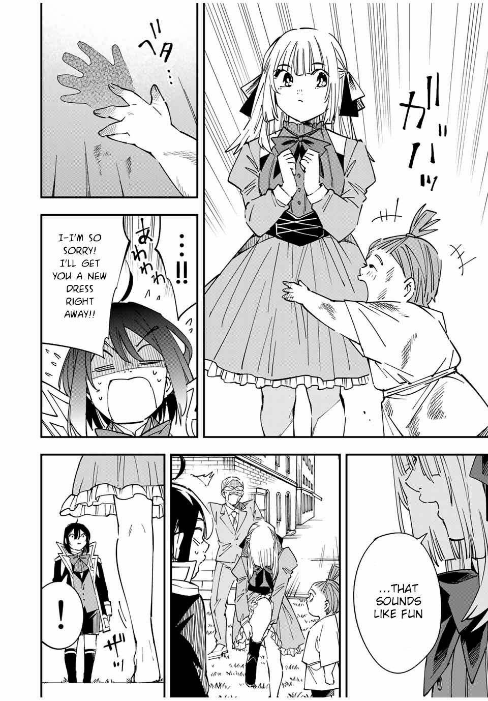 Page 10 of Chapter 33