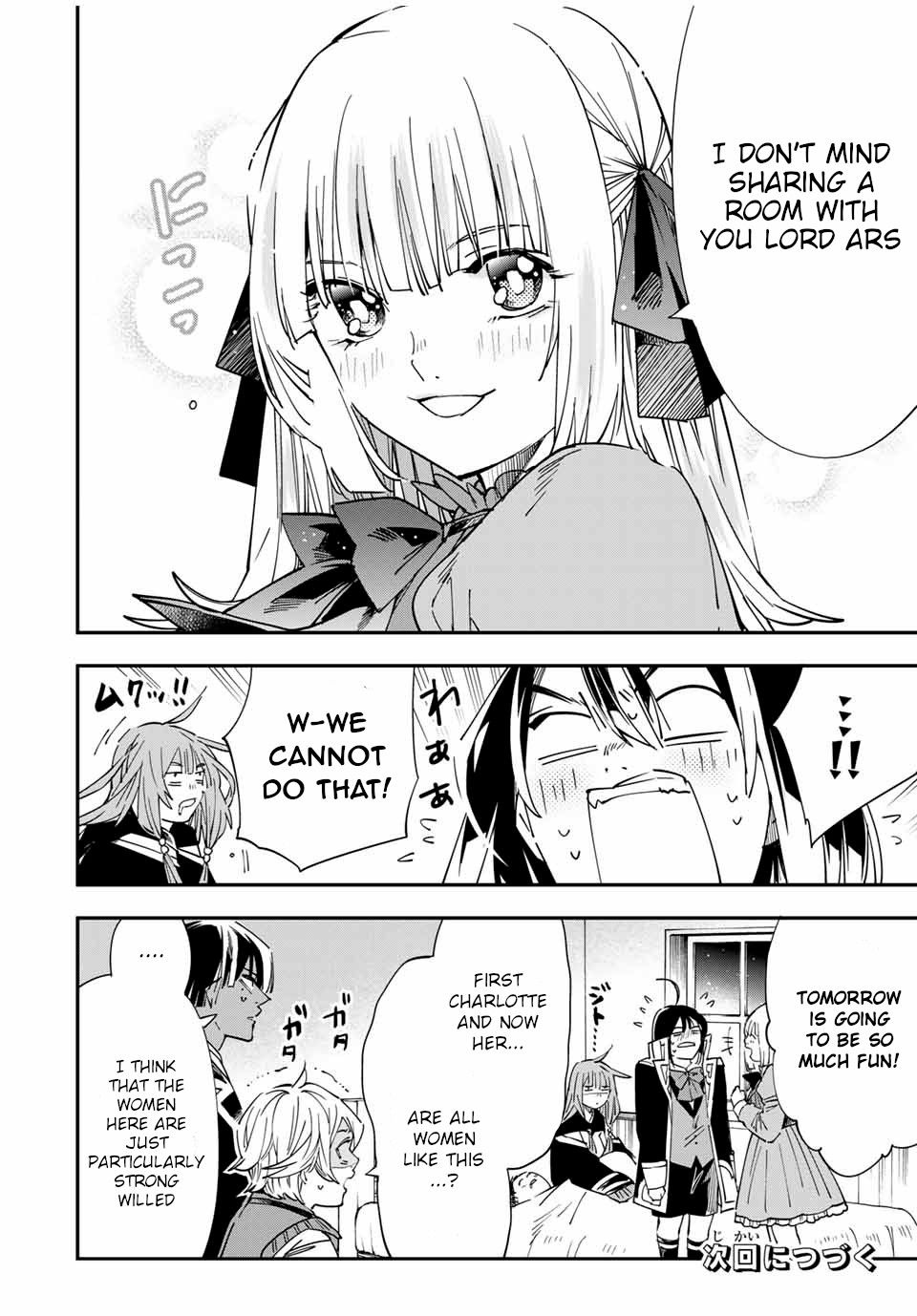 Page 18 of Chapter 33