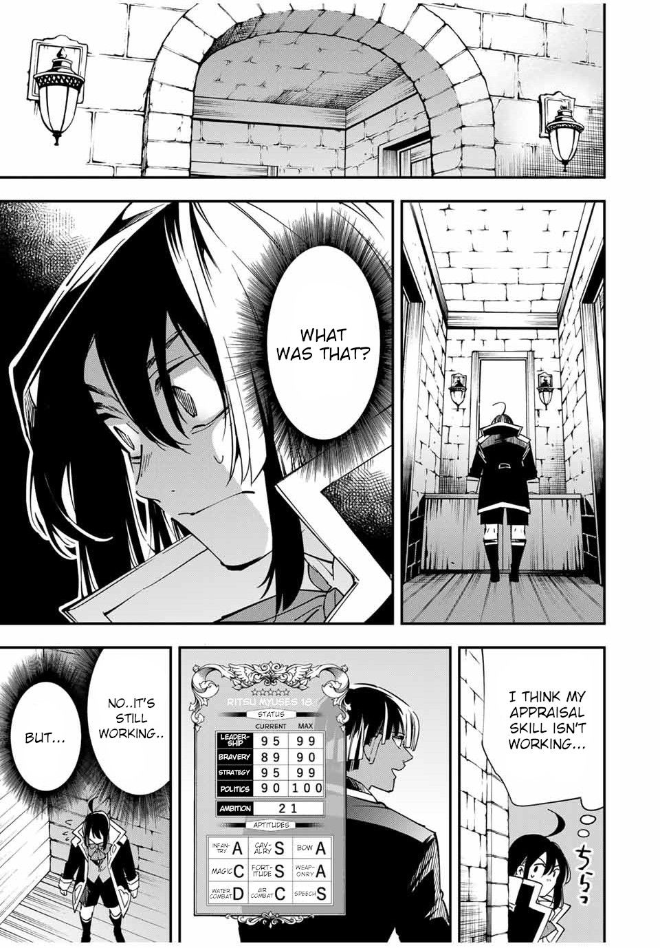 Page 17 of Chapter 34