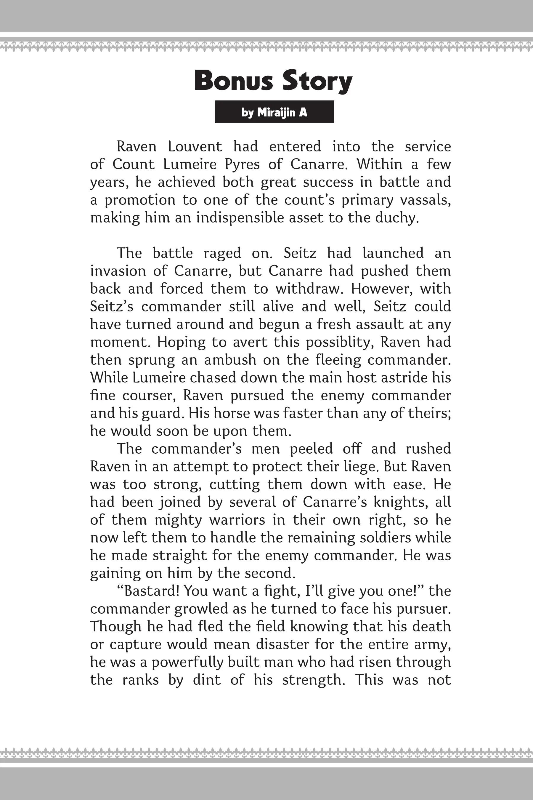 Page 1 of Chapter 35.5