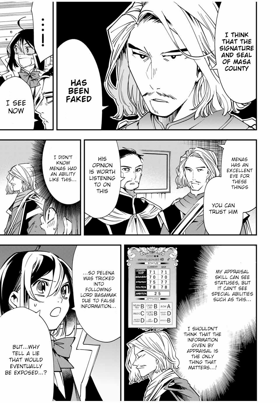 Page 5 of Chapter 37