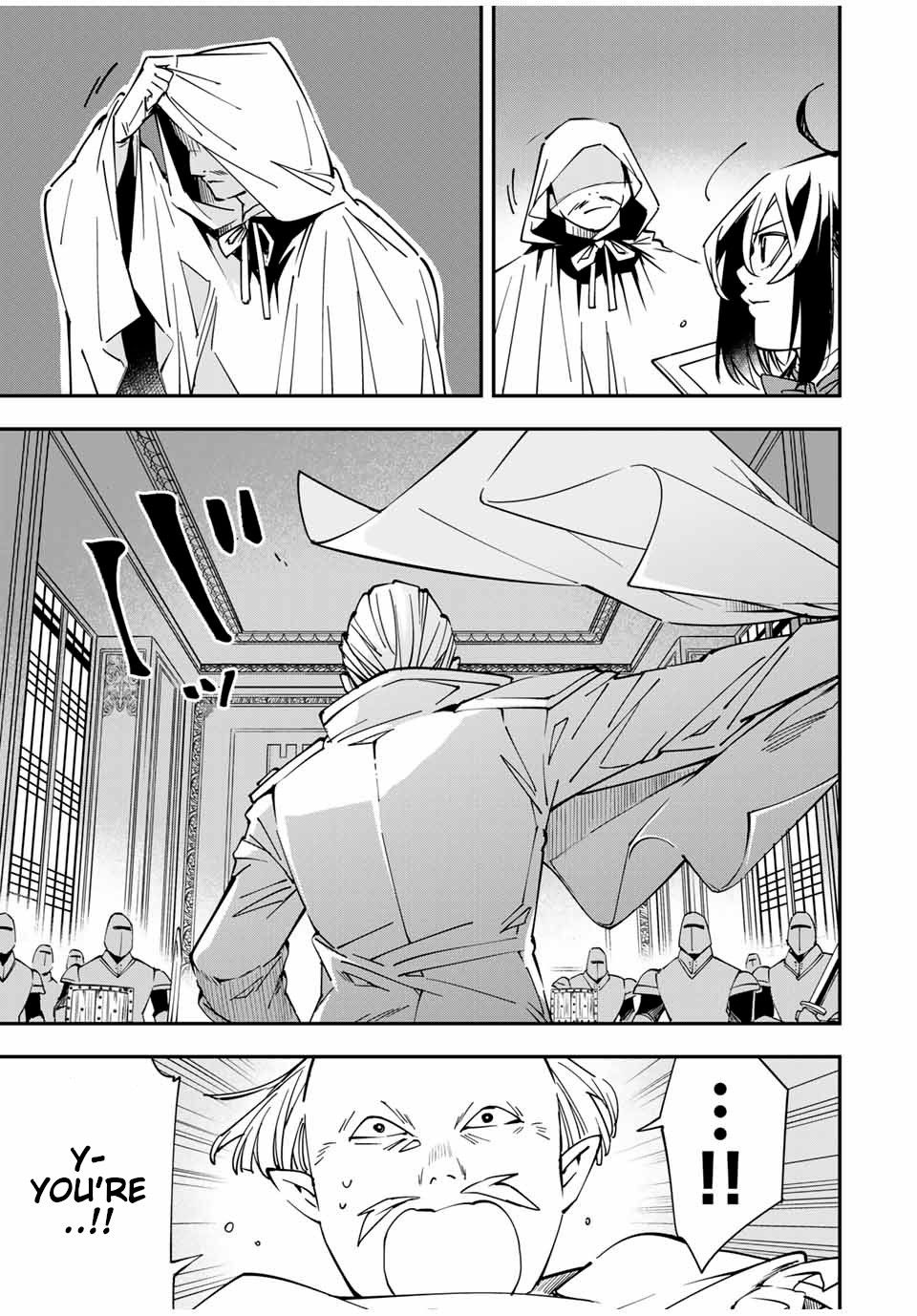 Page 17 of Chapter 37