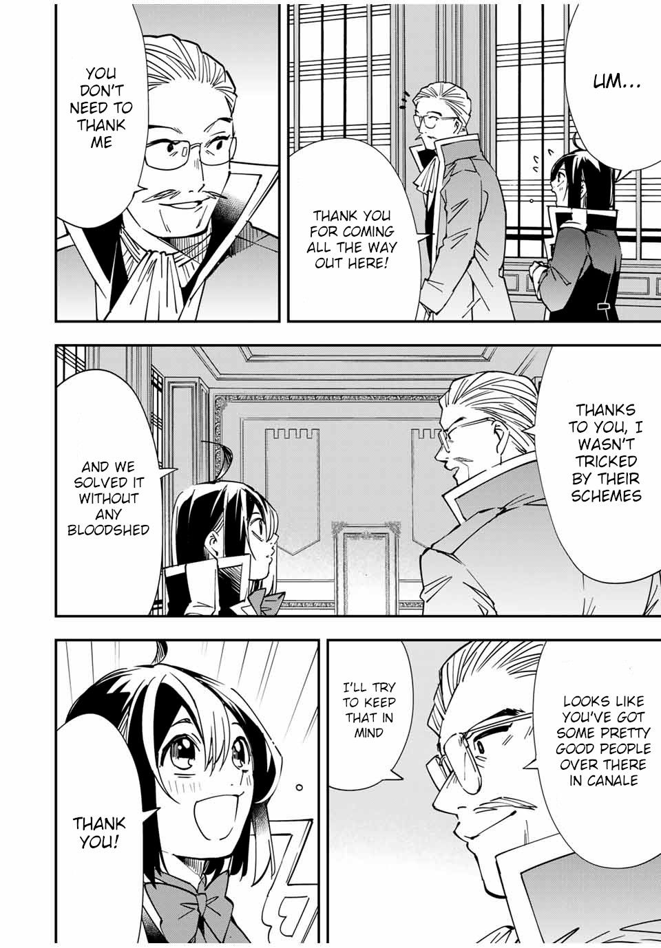 Page 12 of Chapter 38