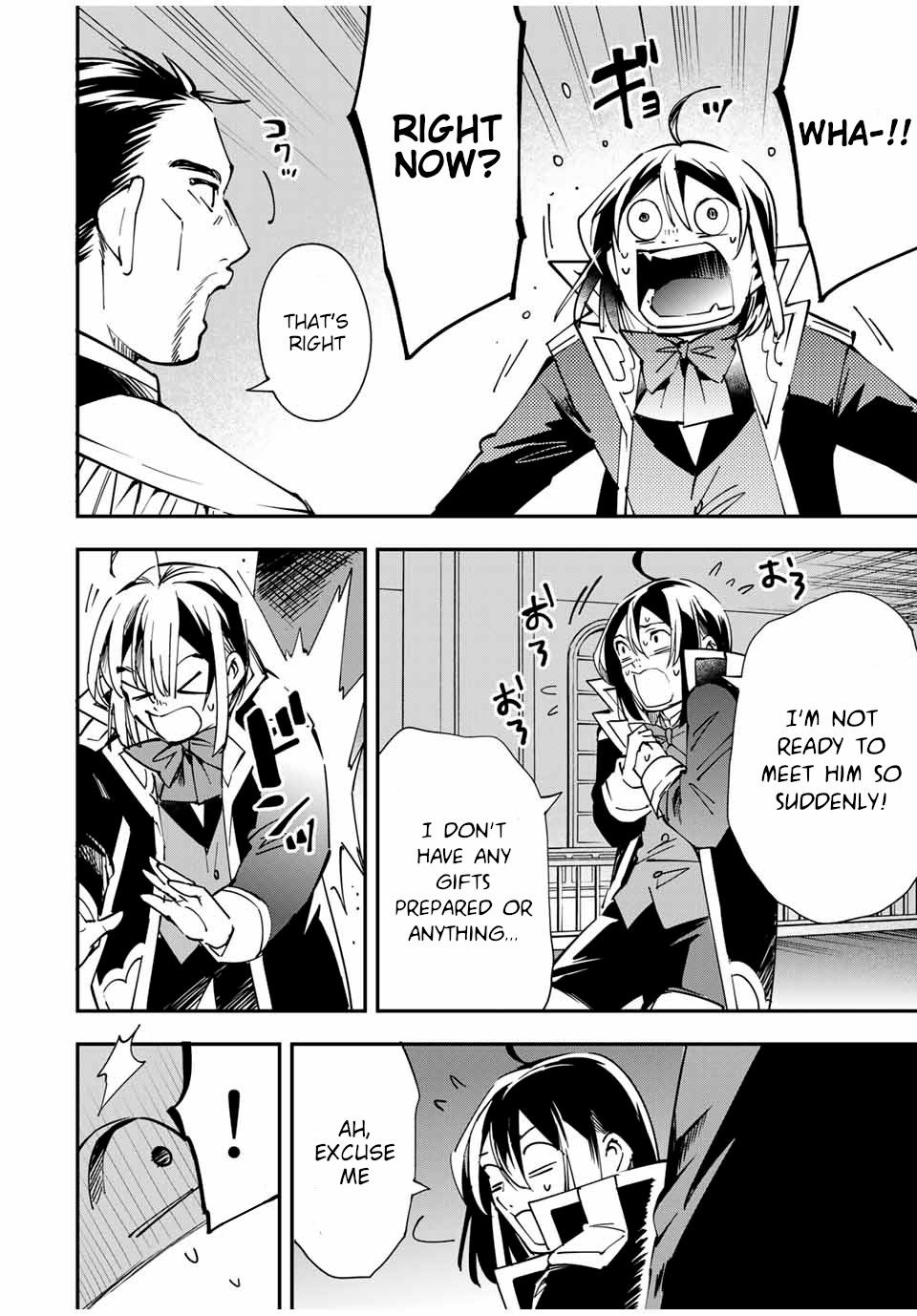Page 16 of Chapter 38