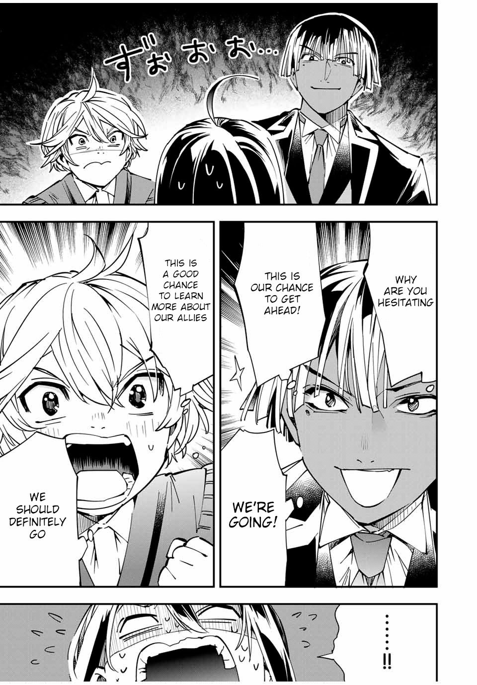 Page 17 of Chapter 38