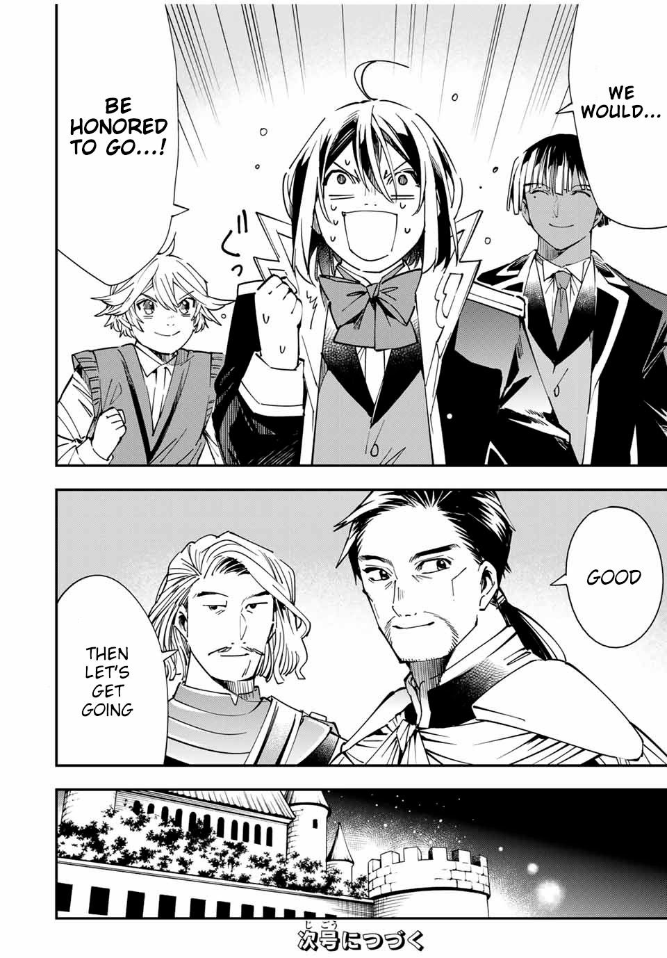 Page 18 of Chapter 38