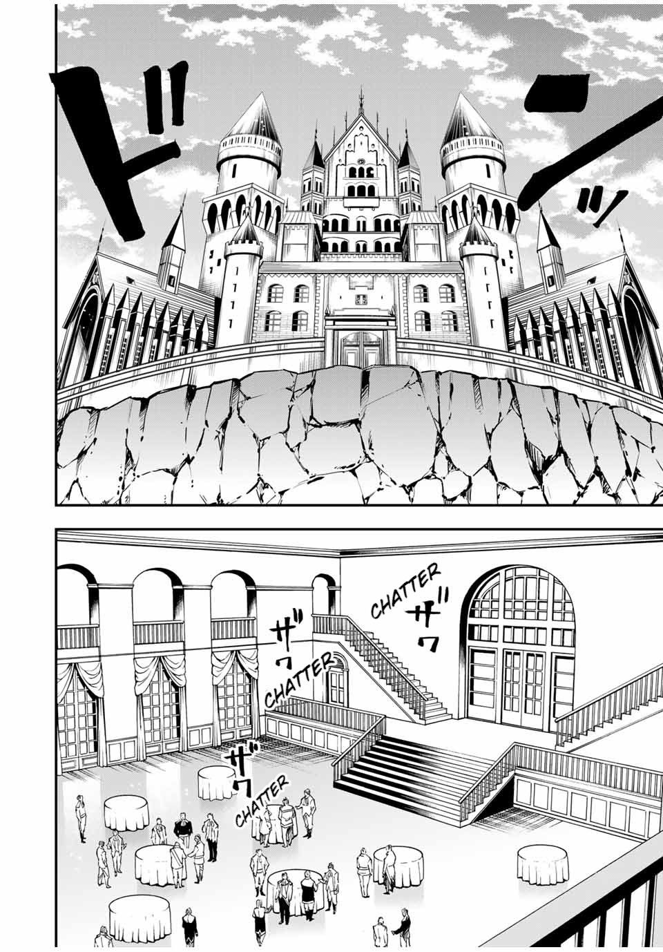 Page 6 of Chapter 39