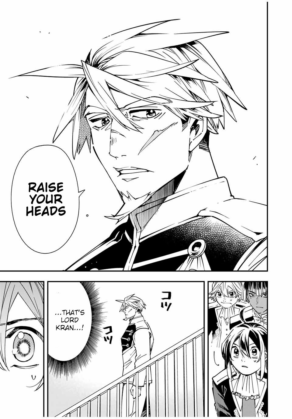 Page 11 of Chapter 39