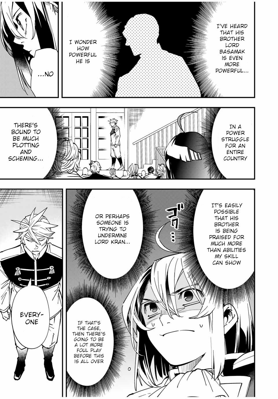 Page 13 of Chapter 39