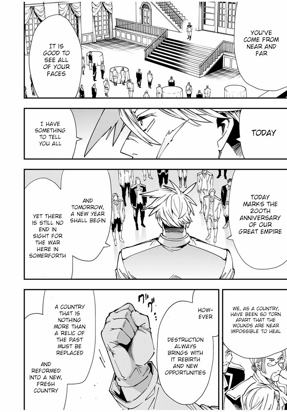 Page 14 of Chapter 39