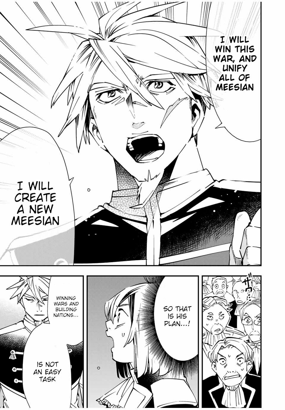 Page 15 of Chapter 39