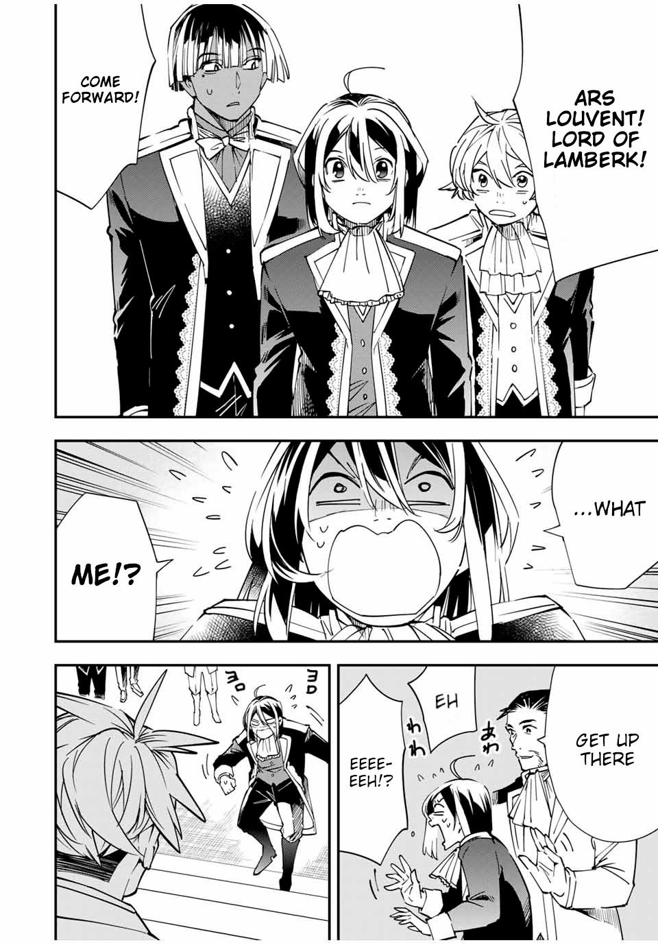 Page 18 of Chapter 39