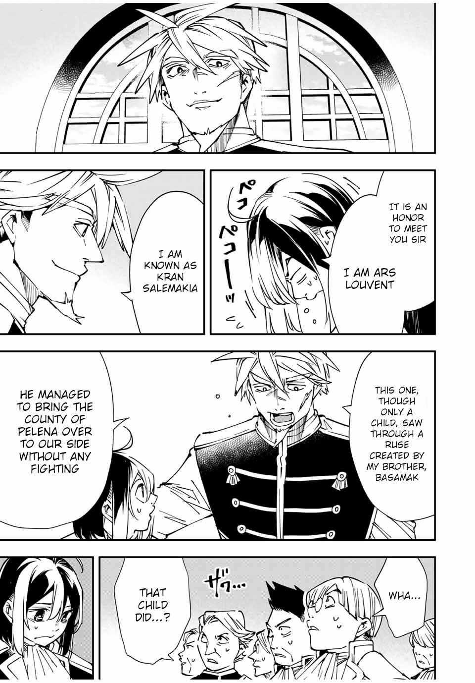 Page 19 of Chapter 39