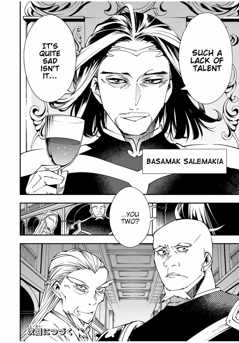 Page 20 of Chapter 40