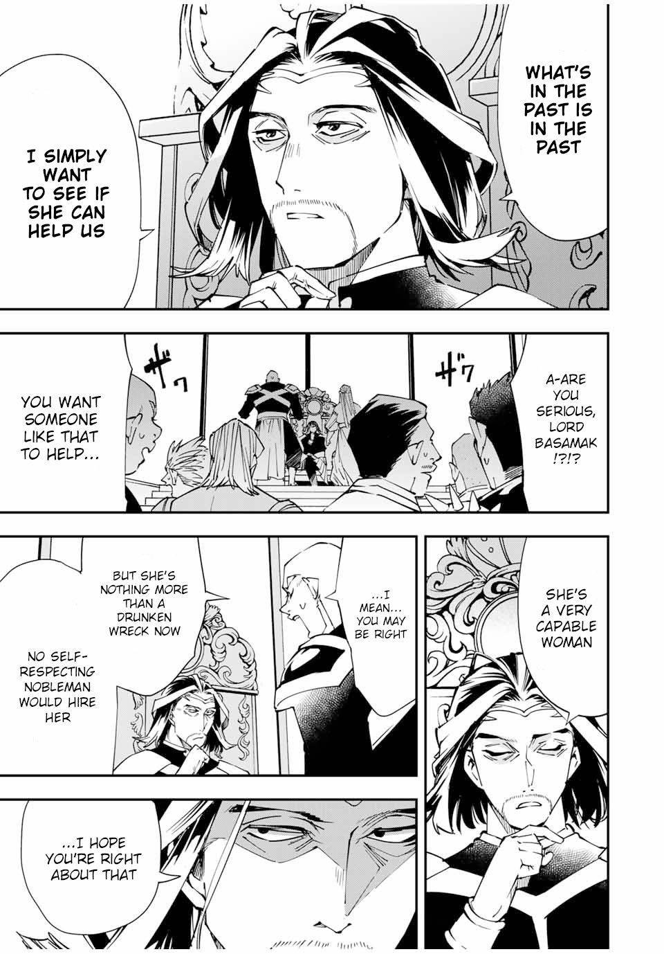 Page 7 of Chapter 41