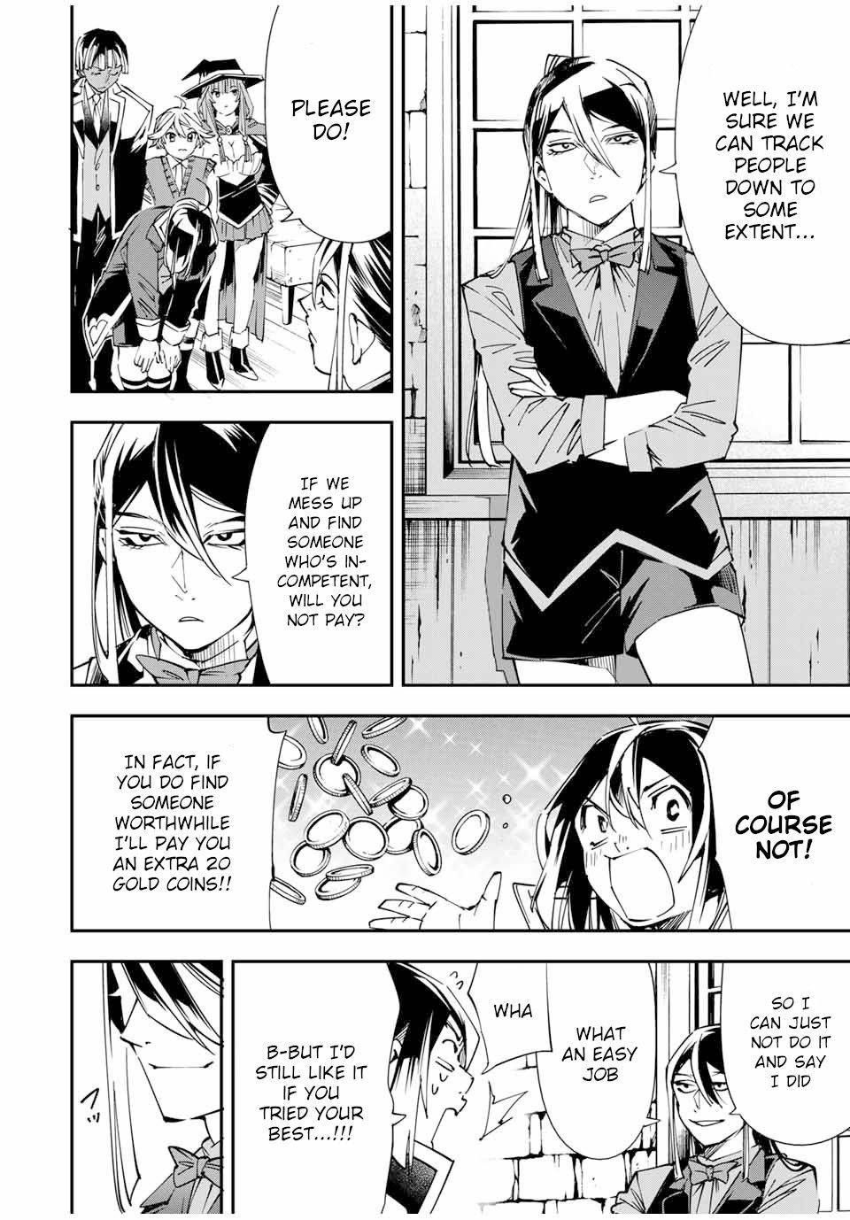 Page 12 of Chapter 41