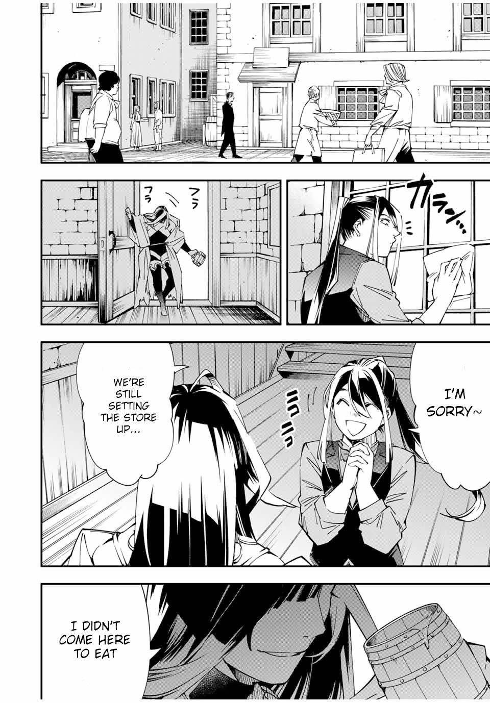 Page 16 of Chapter 41