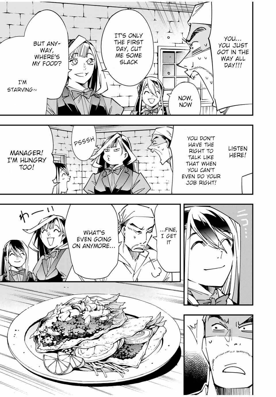 Page 7 of Chapter 42