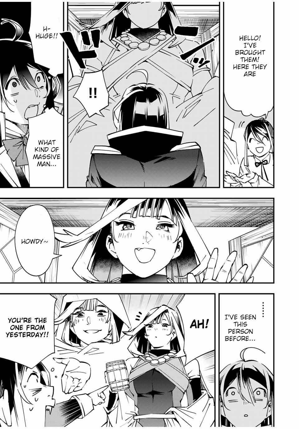 Page 15 of Chapter 42