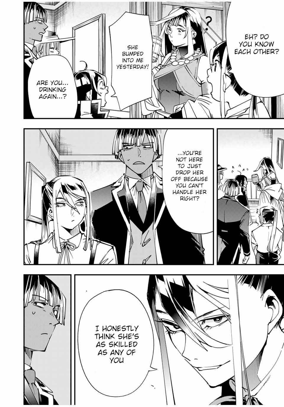 Page 16 of Chapter 42