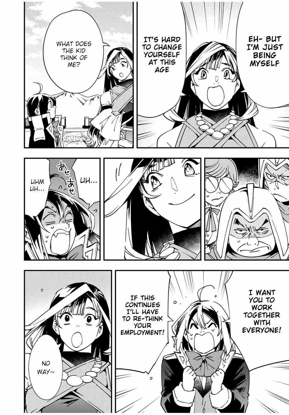 Page 16 of Chapter 43