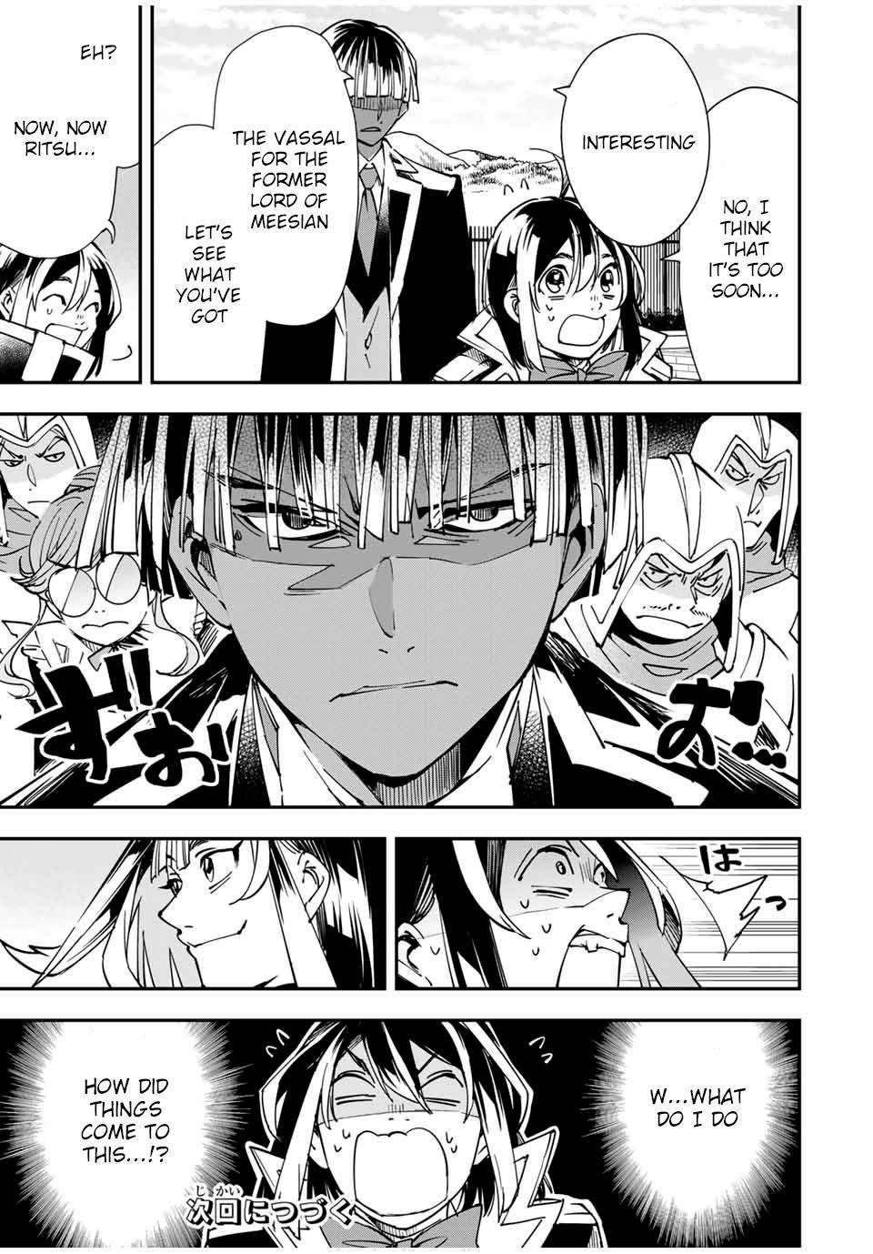 Page 19 of Chapter 43
