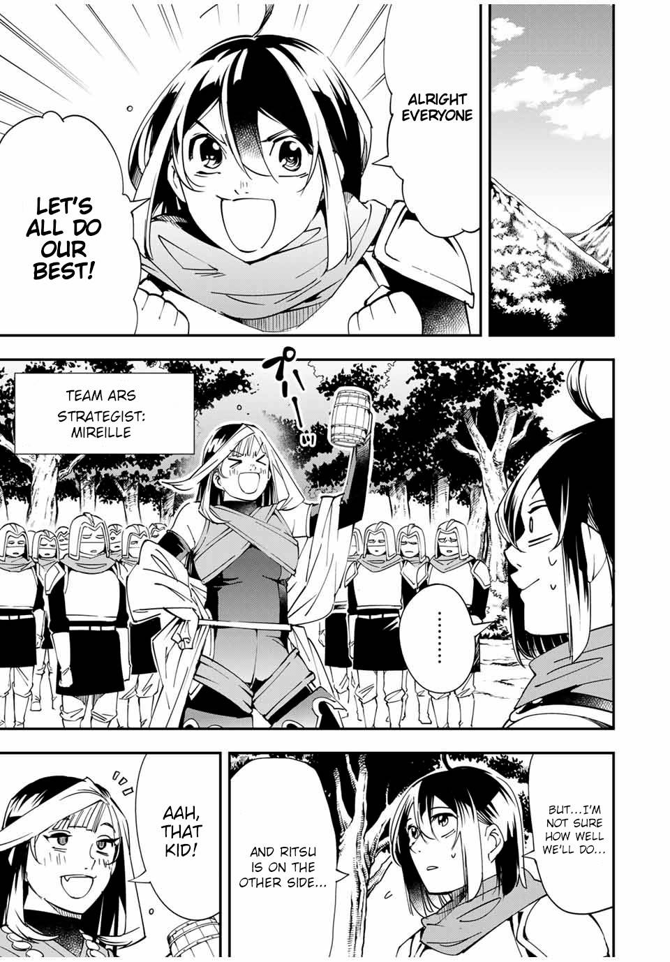 Page 9 of Chapter 44