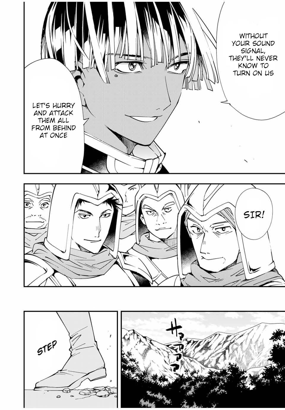 Page 12 of Chapter 45