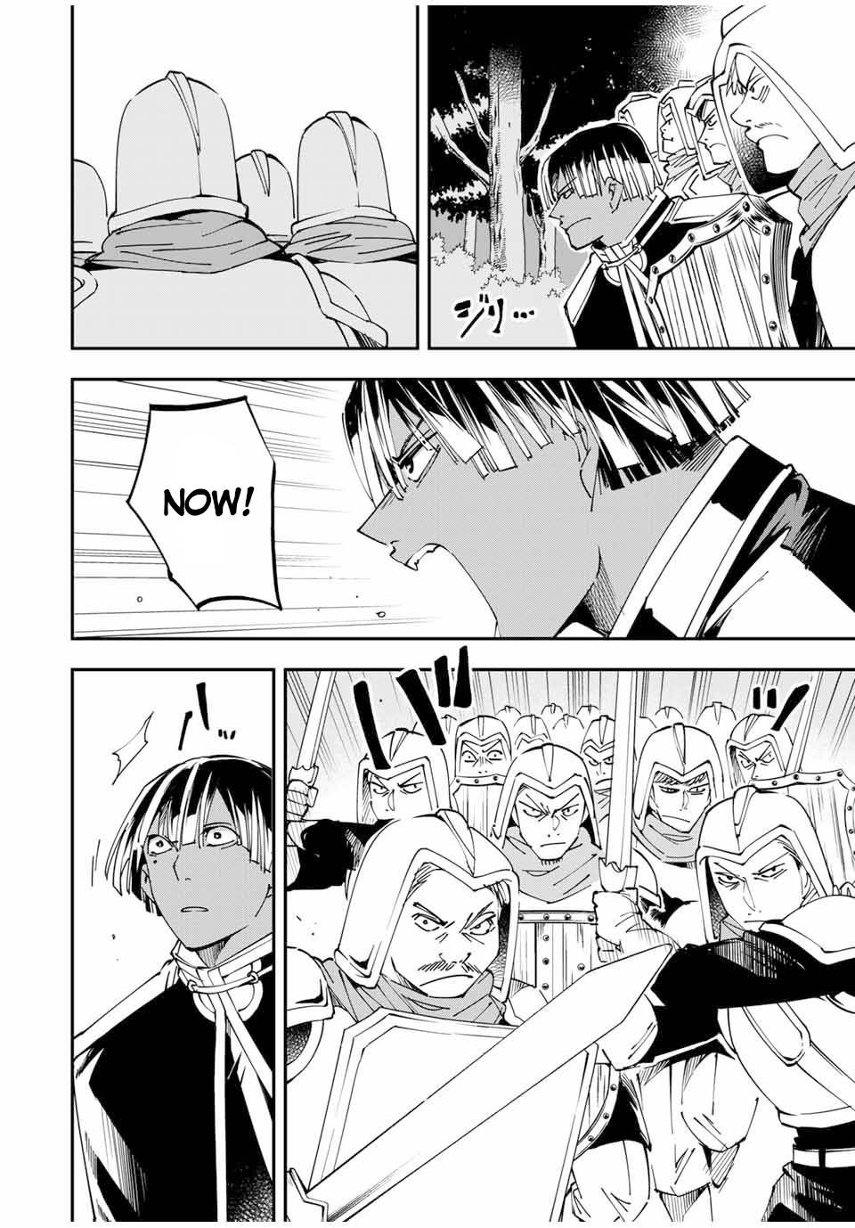 Page 14 of Chapter 45