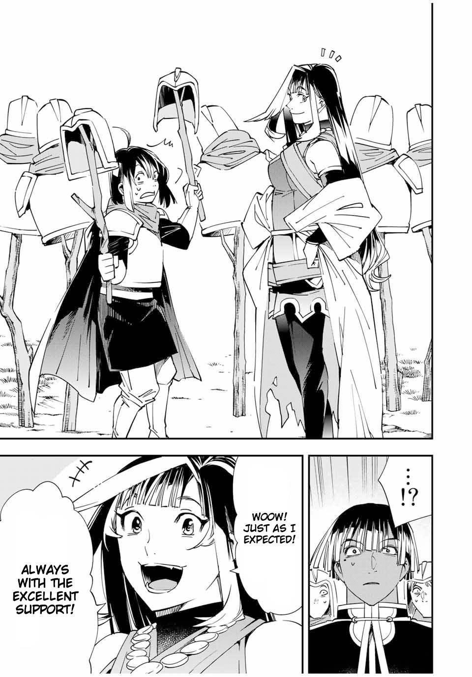 Page 15 of Chapter 45