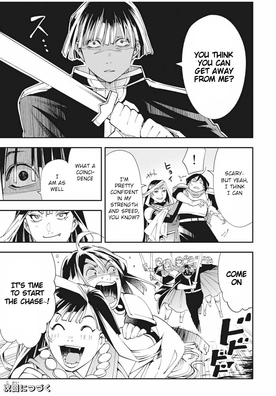 Page 17 of Chapter 45