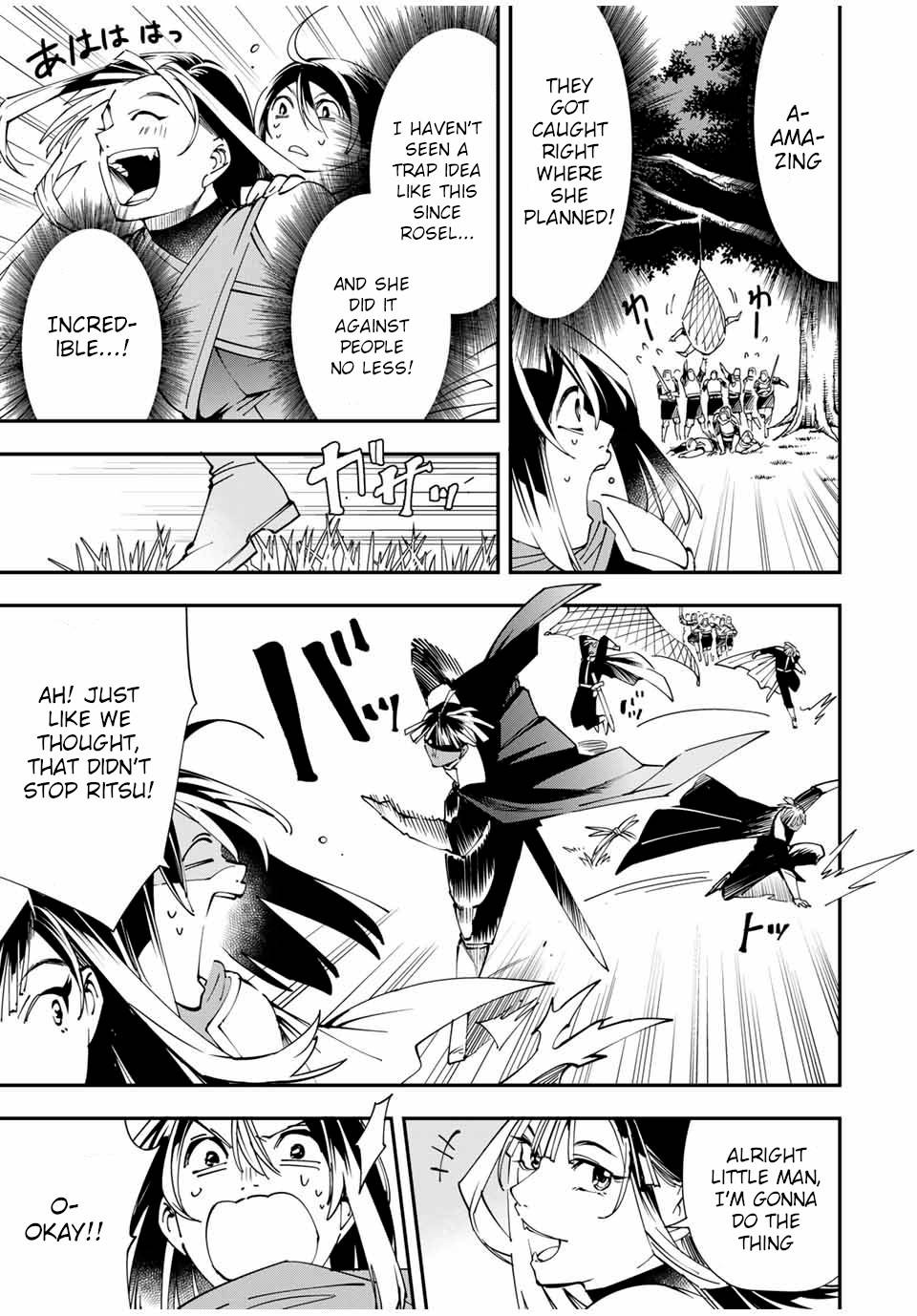 Page 5 of Chapter 46