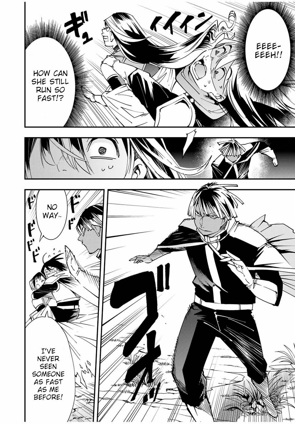 Page 18 of Chapter 46